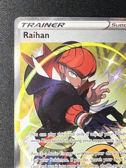 ❤‍🔥 Raihan TG27/TG30 - Trainer Gallery Full Art Pokemon Silver Tempest NM ✨ - Image 4