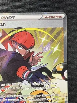 ❤‍🔥 Raihan TG27/TG30 - Trainer Gallery Full Art Pokemon Silver Tempest NM ✨ - Image 5