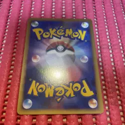 MP - Pokemon Japanese Movie Random Pack Buneary M 019/022 k215 - Image 2