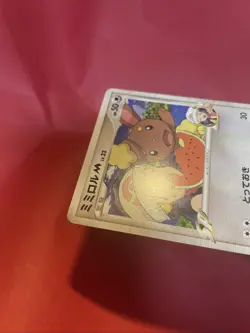 MP - Pokemon Japanese Movie Random Pack Buneary M 019/022 k215 - Image 5