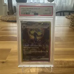 PSA 10 Umbreon EX 217/187 SAR SV8A Terastal Festival Japanese Pokemon Card MINT - Image 1
