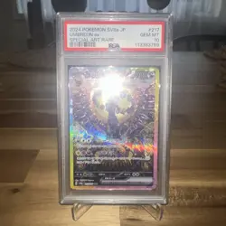 PSA 10 Umbreon EX 217/187 SAR SV8A Terastal Festival Japanese Pokemon Card MINT - Image 2