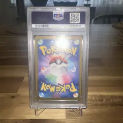 PSA 10 Umbreon EX 217/187 SAR SV8A Terastal Festival Japanese Pokemon Card MINT - Image 3