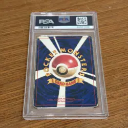 1996 POKEMON BASE SET JAPANESE #6 CHARIZARD-HOLO PSA 1 - Image 4