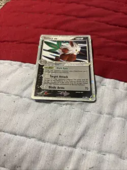 (NM-) Shiftry #97/100 Holo Rare 2006 EX Crystal Guardians Vintage Pokemon Card - Image 1