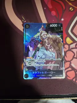 EB02-045 SR Trafalgar Law One Piece Card Game OPTCG JP AA Alternate Art - Image 1