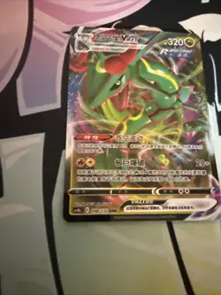 Rayquaza VMAX 098/132 RRR Ultra Rare cs4bC Pokemon Card S-Chinese - Image 5