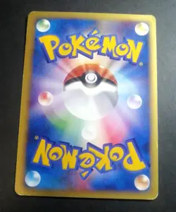 Jasmine's Raichu 027/141 VS Series 2001 1st Edition Japanese Pokemon Card - Image 3