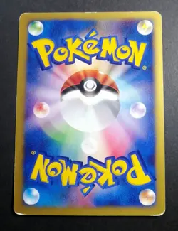 Pokemon card Lt. Surge's Raichu 053/141 VS Series 1st ED Non Holo 2001 Japanese - Image 3