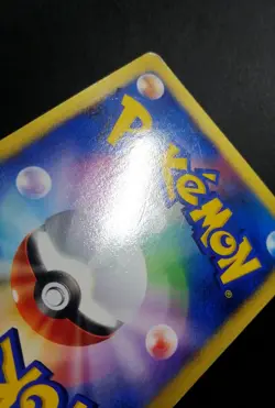 Pokemon card Lt. Surge's Raichu 053/141 VS Series 1st ED Non Holo 2001 Japanese - Image 4