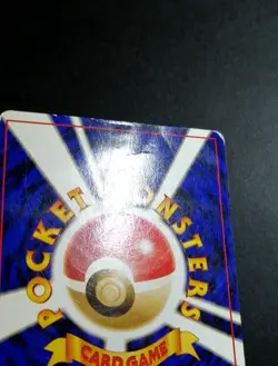 Raichu #026 Pokemon Japanese 1998 Vending Series 2 (Red) Glossy Card - Image 4