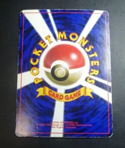 Pokemon Card Mewtwo No.150 Corocoro Comic Promo 1997 Old Back Japanese - Image 2