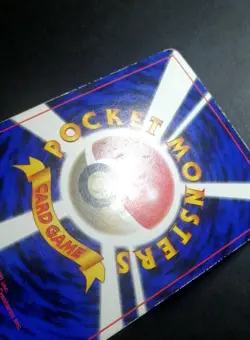 Pokemon Card Mewtwo No.150 Corocoro Comic Promo 1997 Old Back Japanese - Image 3