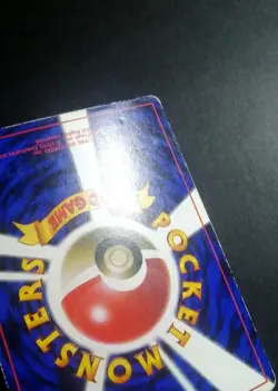 Pokemon Card Mewtwo No.150 Corocoro Comic Promo 1997 Old Back Japanese - Image 4