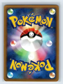 Flareon Split Earth 1st Ed. 016/088 Japanese Pokemon Card Rare Non-Holo - Image 2