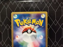 Ho-Oh - 010/P 010P P Promotional Cards Regular (Japanese) Pokemon - Image 2