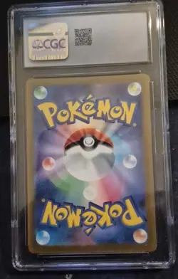 CGC 9 MINT Japanese Grafaiai 080/071 Clay Burst Art Rare Holo Pokemon TCG 2023 - Image 2