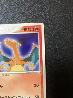 Pokemon Card Charizard World Champions Pack WCP 008/108 1st Editio2007 Japanese - Image 3