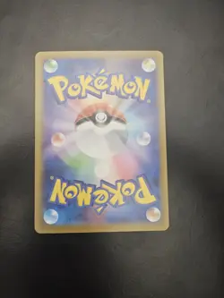 Aipom AR 075/066 sv4M Future Flash Pokemon Japanese - Image 2