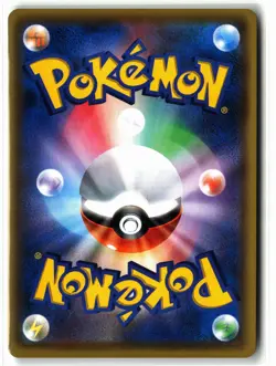 Nessa ⭐ 111/100 Holo Super Rare Amazing Volt Tackle 2020 Pokemon Japanese NM - Image 2