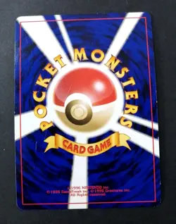 DARK HOUNDOOM NO. 229 NEO DESTINY POKEMON JAPANESE RARE HOLO 2001 - Image 2