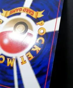 DARK HOUNDOOM NO. 229 NEO DESTINY POKEMON JAPANESE RARE HOLO 2001 - Image 3