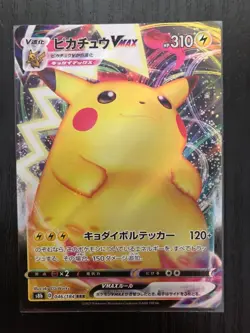 Pokemon Card R Pikachu VMAX Pikachu V Pikachu Snorlax Charizard - Image 2