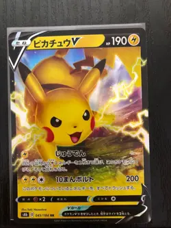 Pokemon Card R Pikachu VMAX Pikachu V Pikachu Snorlax Charizard - Image 4
