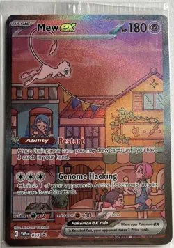 Mew ex 053 Pokemon 151 Ultra Premium Collection Black Star Promo Alt Art Sealed - Image 1