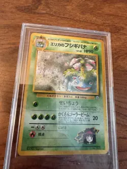 Pokemon TCG Japanese NM Erika’s Venusaur 003 Holo Rare - Image 1