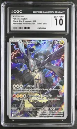 2025 Pokemon N'S Zekrom Japanese Art Rare Mega Dream EX # 210 M2A - CGC 10 - Image 1