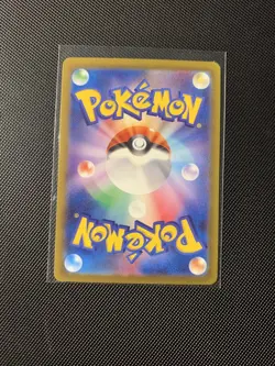 Gardevoir EX SSR 328/190 Shiny Treasure EX SV4a Japanese Pokemon TCG - Image 2
