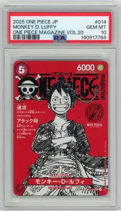 2025 ONE PIECE JAPANESE PROMOS ONE PIECE MAGAZINE VOL.20 MONKEY D. LUFFY PSA 10 - Image 1