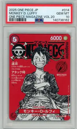 PSA 10 2025 ONE PIECE JAPANESE PROMOS ONE PIECE MAGAZINE VOL.20 MONKEY D. LUFFY - Image 1