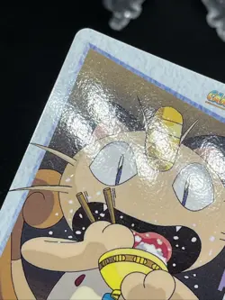 Meowth 65 Carddass Anime Collection 1998 Pokemon Card Japanese - Image 4
