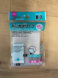 Standard Size Trading Card Protectors Clear Hard Sleeves 65pcs x3 DAISO Japan - Image 3