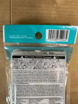 Standard Size Trading Card Protectors Clear Hard Sleeves 65pcs x3 DAISO Japan - Image 5