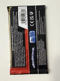 (HEAVY)🔥 22.58g Pokemon TCG Phantasmal Flames Booster Pack Factory Sealed✅ - Image 3