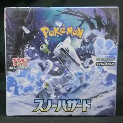 Pokemon Card Scarlet & Violet Booster Snow Hazard Sealed Box SV2P Japanese - Image 1