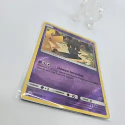 Pokemon Marshadow 103/236 Reverse Holo Rare Cosmic Eclipse - Image 4