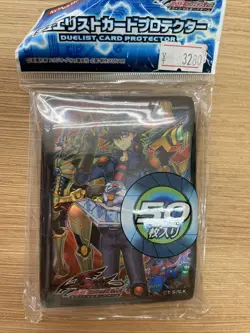 yugioh yusei sleeves ver2009 5ds japan - Image 1