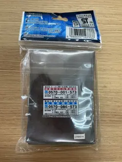 yugioh yusei sleeves ver2009 5ds japan - Image 2