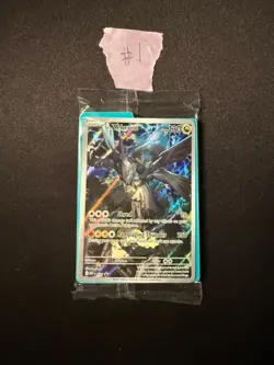 N's Zekrom Pokemon Ascended Heroes Promo #031 Sealed - Image 2