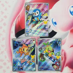 Piplup 042 + Chimchar 041 + Turtwig 040 - First Partner Pokemon Cards - #L249 - Image 1