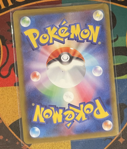Bubble Water Energy | 082/083 | Holo Rare | Pokemon M4: Ninja Spinner NM - Image 2
