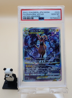 Zeraora Vstar 220/172 S12a: Vstar Universe Pokemon Japanese PSA 10 - Image 1