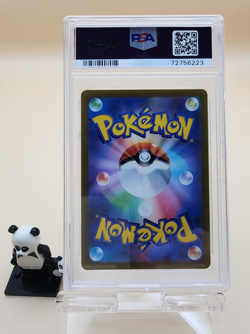 Zeraora Vstar 220/172 S12a: Vstar Universe Pokemon Japanese PSA 10 - Image 2