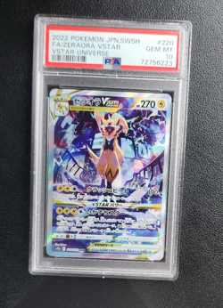 Zeraora Vstar 220/172 S12a: Vstar Universe Pokemon Japanese PSA 10 - Image 3