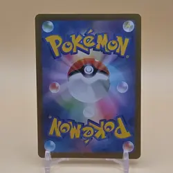 Pokemon Bulbasaur 166/165 Scarlet & Violet 151 Art Rare Holo Japanese 70HP - Image 2
