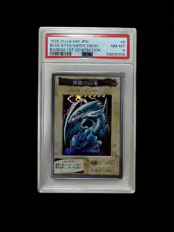 Yu-Gi-Oh BLUE-EYES WHITE DRAGON PSA8 1998 BANDAI Japanese - Image 1